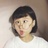 群子君