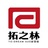 拓拓