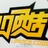 ID酷街舞小子