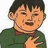 心塞君。
