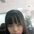 世俗小妹