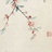 飞花叶雨