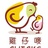 鸡仔唛