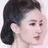小美