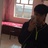 尴不尬