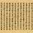 Carlos考克