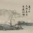 残忍月光