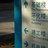 大果粒