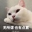 长安某