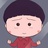 渺小