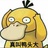 电影是什么？