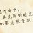宝宝很安静