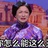 幸福时光
