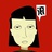 文艺青年杲晏清