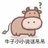 瓜哥