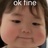 雅雅府邸