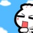 一月