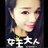 小V