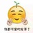 小鱼