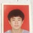           jing