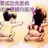 姚彦光