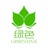 绿色生活小馆