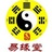 易缘堂-道易居士