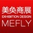美奂商展