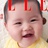季海锟