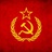 Анатолий Сюй