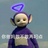 abcd我选a