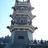 知否