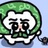 盏儿king