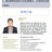 改变的法则