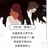 七果