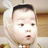 王伟
