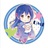 UMI