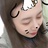 格兰