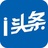 i头条