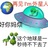 借我人间