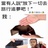 小方