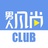 男人风尚club