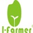 I-farmer