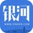 银河文学