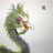 遠洋大魚仙