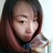 小杰