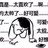 无处不