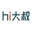 Hi大叔