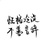 青云