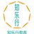 知乐行